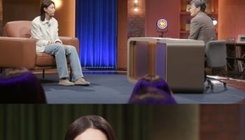 '질문들' 김연경, 손석희 만나 눈물 흘린 사연