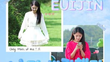 신의진, J록 스타일 신곡 '나만 생각해줘' 발매