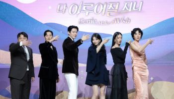 '다 이루어질지니' 김우빈 "이병헌 감독 하차 아쉬워"