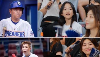 '최강야구', 브레이커스 첫 선수 영입전 결과 오늘(29일) 공개