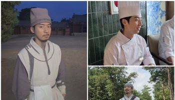 '폭군의 셰프' 김현목, 수라간 신스틸러 "팀워크 잊을 수 없어"