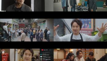 '신사장 프로젝트' 한석규, 빌런 처단 성공…시청률 8.7%