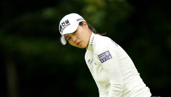 '메이저 퀸' 성유진, 손목 통증으로 동부건설 챔피언십 기권