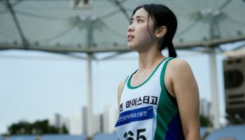 이레·금해나·노재원 '내일의 민재' 도쿄국제영화제 경쟁 진출