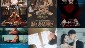 스튜디오드래곤, '폭군의 셰프'→'태풍상사'·'다지니' 흥행 잇는다