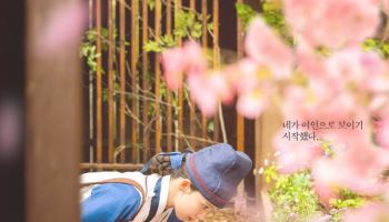 '폭군의 셰프' 팝업부터 종영 스페셜…끝나지 않는 열기