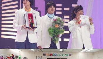 '놀면 뭐하니?' 서울가요제 영예의 대상은? 4일 수상 결과 발표