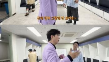 `조정석♡` 거미, 임신 5개월차 근황 공개