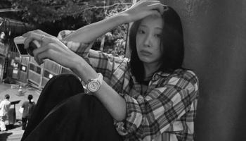 ‘이채민 연인’ 류다인, 악플 타격 없다…커플링 눈길