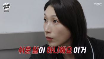 '신인감독' 김연경 "감독 쉬운 일 아냐…지도자 마음 이해돼"