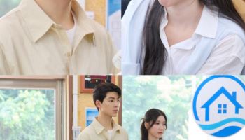 배현성×이레, 신혼부부 된다…부동산 같이 찾은 이유는