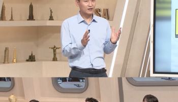 대공황 위기 구해낸 루스벨트, 독재자 면모도 있었다?