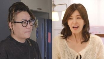 `이혼 후 동거` 윤민수 전처, 미우새 깜짝 등장…왜?