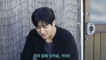 “뭐하나 사나”…손호준, 솔직 근황 봤더니