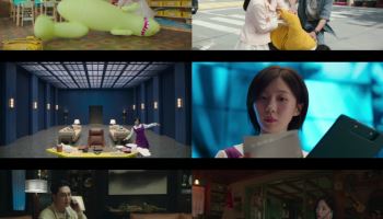 '착한 여자 부세미' 전여빈, 유치원 선생님 됐다…시청률 5.1%