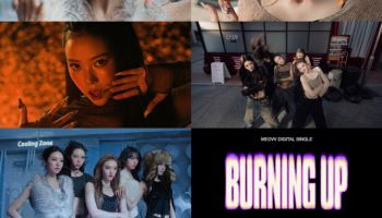 미야오, 신곡 '버닝업' MV 티저 공개…14일 컴백