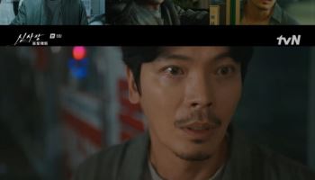 '신사장 프로젝트' 김성오, 민성욱 칼에 찔렸다…핏빛 엔딩