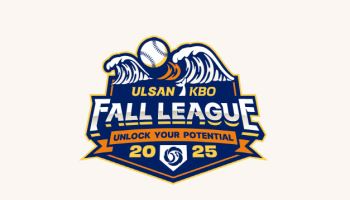 KBO, 14일부터 울산-KBO 가을리그 개최