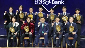 KBO, 골든글러브 후보 83명 발표... LG, 후보 최다 배출
