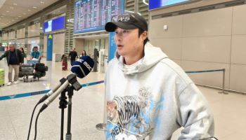 김하성 귀국 "힘든 시즌이었지만 잘 이겨내...내년 거취는 아직"