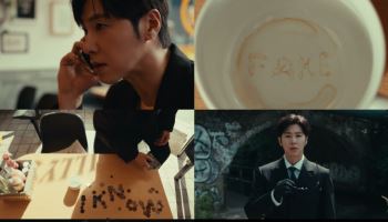 유노윤호, '보디 랭귀지' 13일 선공개… 정규 1집 포문