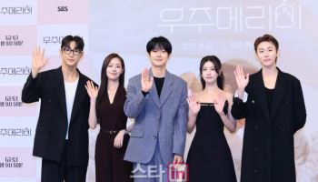 '우주메리미' 최우식X정소민 "목표 시청률 15%…SBS 또 나오고파"