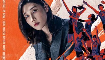 '신인감독' 김연경, 화제성도 神이네…TV·OTT 비드라마 출연자 1위