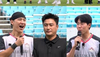 '뭉쳐야 찬다4' 임영웅, 약속 지키기 위해 돌아왔다…최다 출연 기록 경신