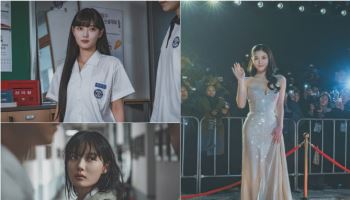 '친애하는 X' 김유정, 이유 있는 파격 변신