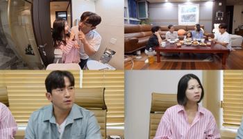 '살림남' 이민우, 예비신부 6세 딸과 법적 문제 "입양 없이 가족 아냐"