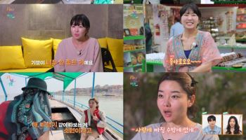 "왜 일일이 맞춰줘야 해?"…'지볶행' 4기 영수, 정숙에 결국 폭발