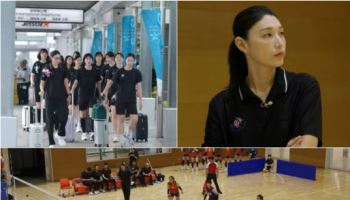 김연경, 감독으로 맞선 첫 한일전…‘필승 원더독스’ 일본 출격