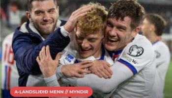 제주보다 작은 페로제도, FIFA 랭킹 39위 체코 격침