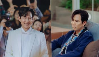 '얄미운 사랑' 이정재, 임지연과 로코 케미 어떨까…캐릭터 스틸 공개