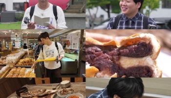 '전현무계획3' 곽튜브 결혼식 현장 최초 공개…전현무 "너마저" 한숨