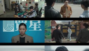 '착한 여자 부세미' 진영, 전여빈 정체 알고 "지켜줄게요"…시청률 5.8%