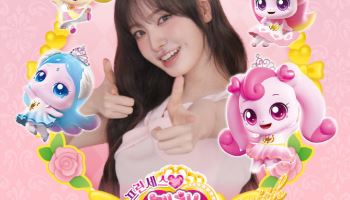 아이브 리즈, '프린세스 캐치! 티니핑' 주제곡 부른다