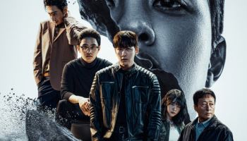 '조각도시' 지창욱vs도경수, 처절한 복수 시작…11월 5일 공개