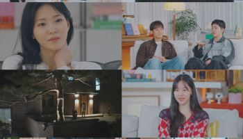 '환승연애4' 백현·현지, X 커플이었다…눈물 이유는