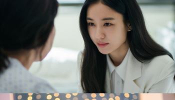 '키스는 괜히 해서' 안은진, 애엄마로 위장 취업…장기용과 로코 호흡