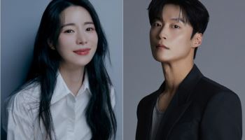 임지연·허남준, 조선 악녀·악질 재벌로 만난다…'멋진 신세계' 출연[공식]