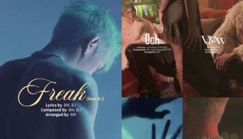 카드 비엠, R&B부터 EDM까지… 폭넓은 음악 스펙트럼
