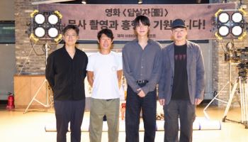 유해진·박해일·이민호, 허진호 감독과 드림팀 결성…'암살자(들)' 출연