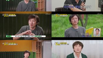 '폭싹 속았수다' 김영웅, 삼계탕집 알바하는 사연 "고정 수입 위해"