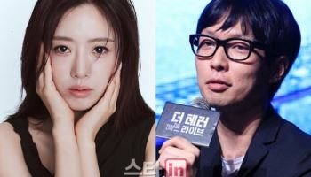 함은정, ♡김병우 감독과 결혼 "힘들 때 곁을 지켜준 사람" 