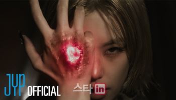 있지, 11월 10일 새 앨범 '터널 비전'으로 컴백