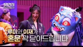 강유정 대통령실 대변인→'케데헌' 이재, SBS 토크쇼 출격