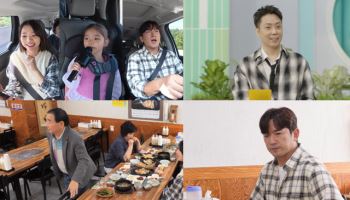 이민우, 3대 첫 가족여행에 위기…父 자리 박차고 나간 이유는 (살림남)