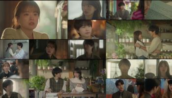 '마이 유스' 송중기·천우희, 시한부 이겨내고 재회…완벽 해피엔딩