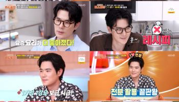 김강우, 로맨틱 끝판왕 등장…순정 셰프다운 한도 초과 달콤함 (편스토랑)